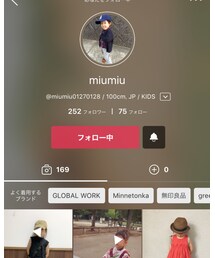 ♡みうみう♡ | その他
