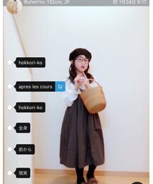 ここなちゃん♡おめでとう♡ | その他