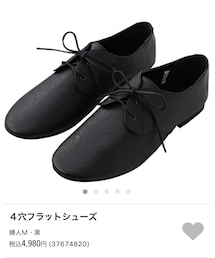 無印良品 | シューズ