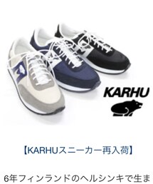 KARHU | スニーカー