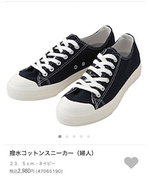 無印良品 | シューズ