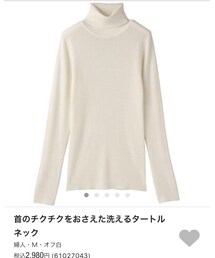 無印良品 | トップス