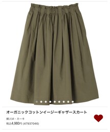 無印良品 | スカート
