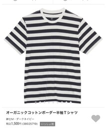 無印良品 | Tシャツ/カットソー