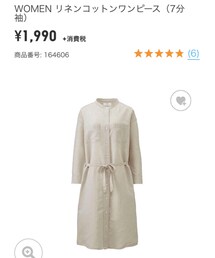 UNIQLO | シャツワンピース