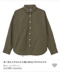 無印良品 | シャツ/ブラウス