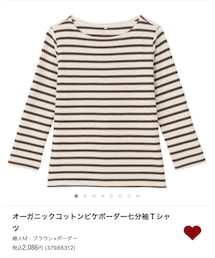 無印良品 | トップス