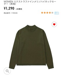 UNIQLO | トップス