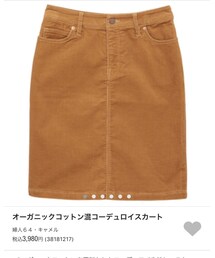 無印良品 | スカート