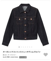 無印良品 | デニムジャケット