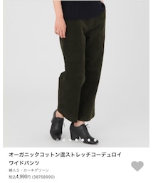 無印良品 | パンツ