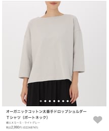 無印良品 | Tシャツ/カットソー