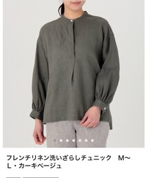 無印良品 | チュニック