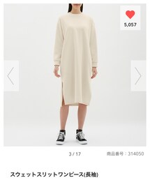 GU | ワンピース