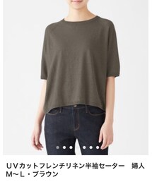 無印良品 | トップス