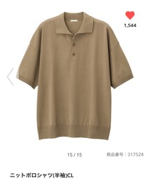 GU | ポロシャツ