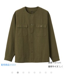 無印良品 | メンズのシャツ(シャツ/ブラウス)