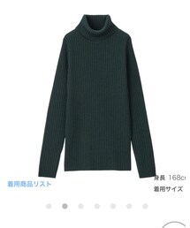 無印良品 | ニット/セーター