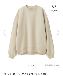 GU | スウェット
