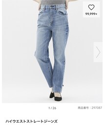 GU | Sサイズ(デニムパンツ)