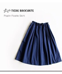 TIGRE BROCANTE | スカート