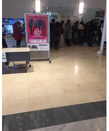 イエローモンキー | その他