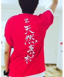 ケミカリ | Tシャツ/カットソー