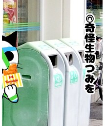 ファミチキ | その他雑貨