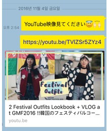 YouTube映像見に来てくださいよ(*⁰▿⁰*)💓 | その他