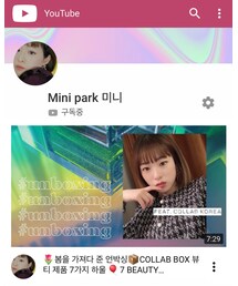 🎬YouTube動画も見に来てください✨💗 | 音楽/本・雑誌