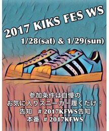 ⚡️2017KFWS⚡️ | スニーカー
