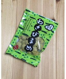 🥜 | ピッ！ころ豆(ペットウェア)