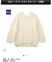 GU | ニット/セーター
