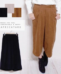 AFRICA TARO | その他パンツ