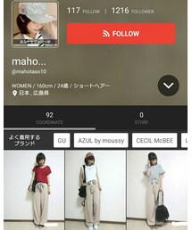 まほちん♡ | その他