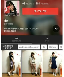 りーちゃん♡ | その他