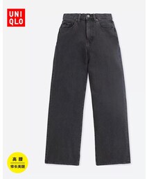 UNIQLO | デニムパンツ