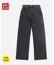 UNIQLO | デニムパンツ