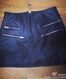 FOREVER 21 | スカート