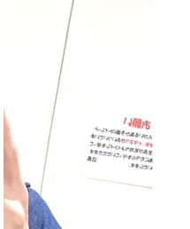 Avail | シャツ/ブラウス