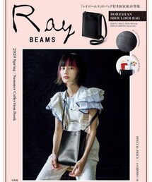 Ray BEAMS | バッグ