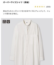 UNIQLO | (シャツ/ブラウス)