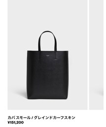 CELINE | トートバッグ