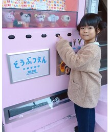 どうぶつえんアイス🐷🍦 | その他