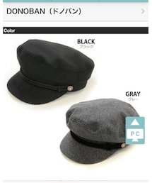 DONOBAN | 帽子