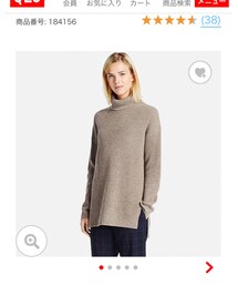 UNIQLO | ニット/セーター
