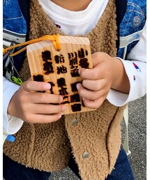 イチョウ祭り 通行手形 | キーホルダー