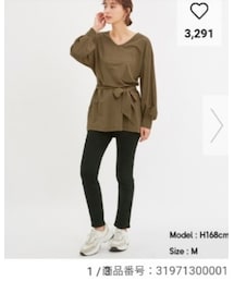 GU | パンツ