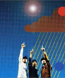 今日の音楽：FISHMANS | CD
