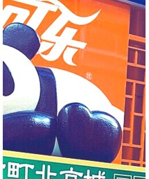 南京町 | その他